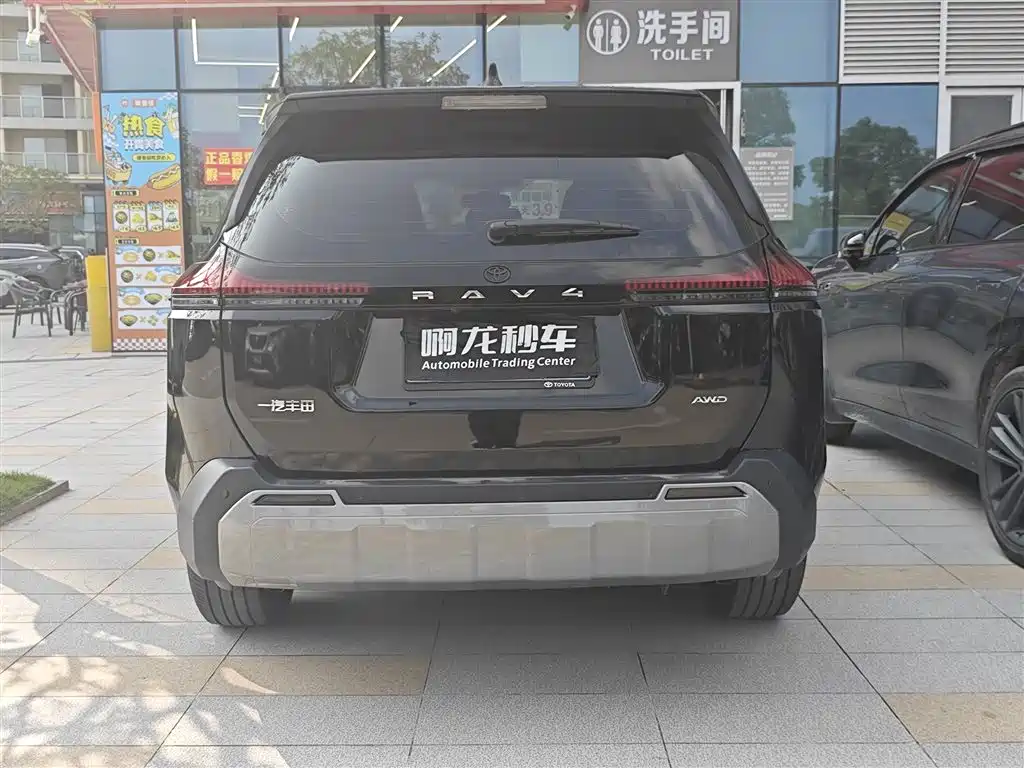 Toyota RAV4 — миниатюра 8