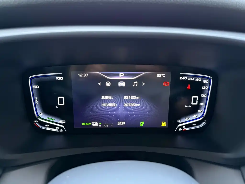 Hongqi Hongqi HQ9 PHEV — миниатюра 21