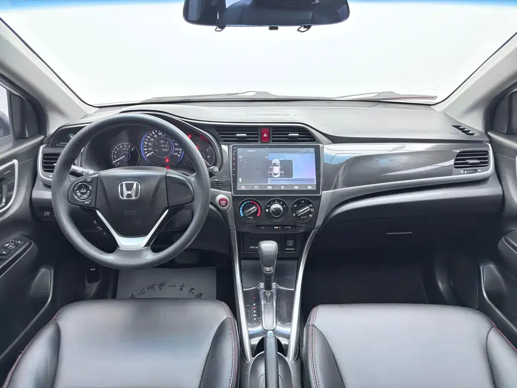 Honda Crider — миниатюра 5