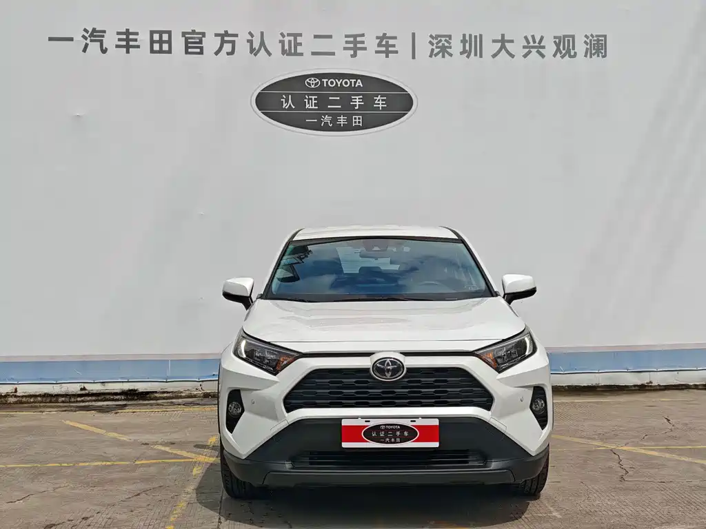 Toyota RAV4 — миниатюра 2