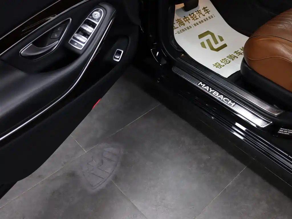 Mercedes-Benz Maybach S-Class S 2020 S 450 4MATIC