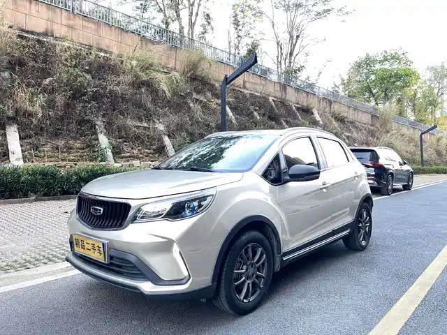 GEELY AUTOMOBILE VISION X3 2021