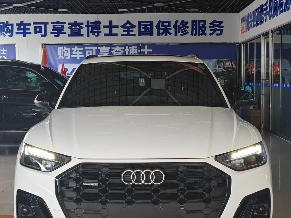 Audi Q5L 2023 40T Luxury