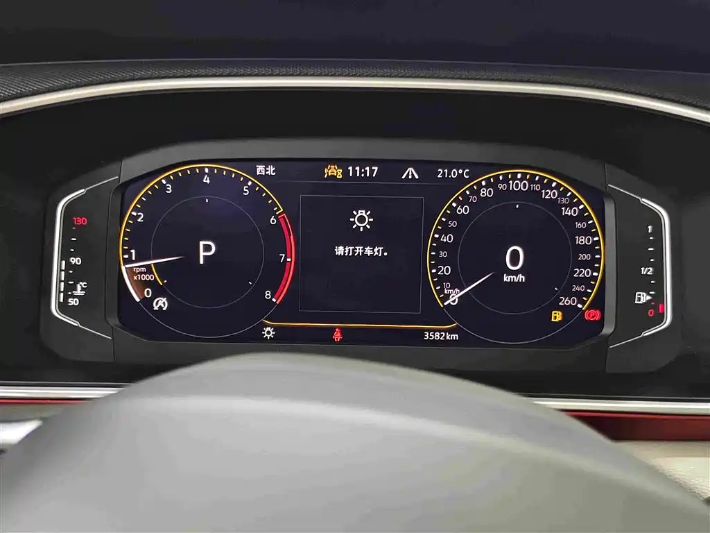 Volkswagen Tharu — миниатюра 18