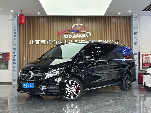 MERCEDES-BENZ V CLASS