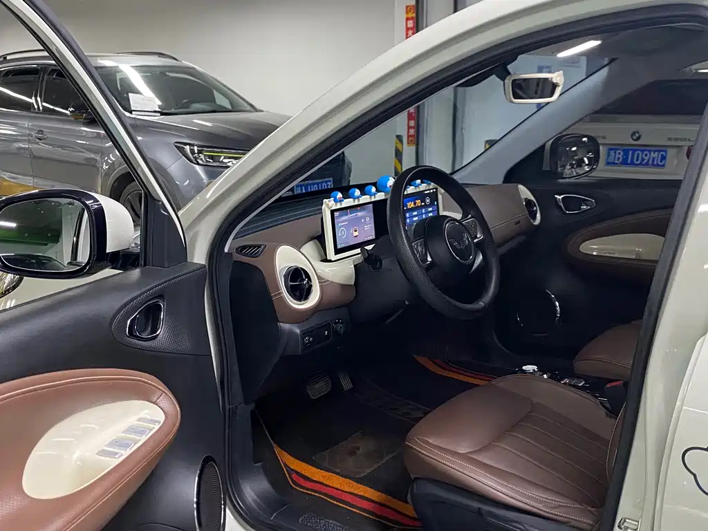 Wuling Bingo — миниатюра 5