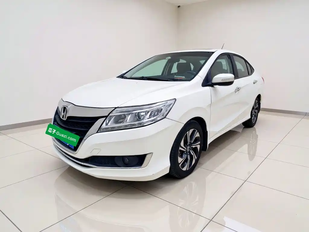 Honda Crider
