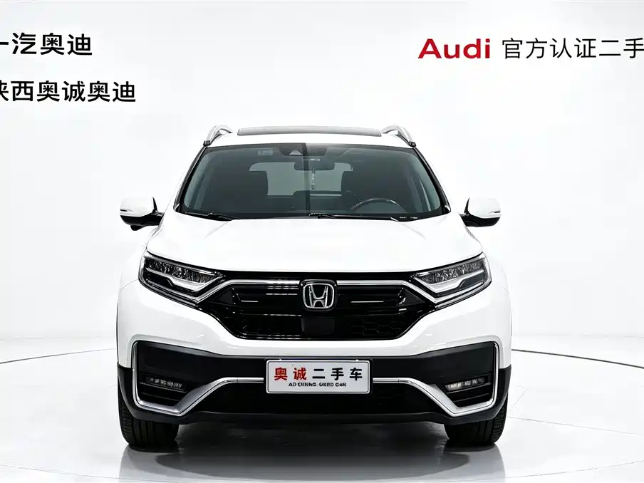 Honda CR-V — миниатюра 2