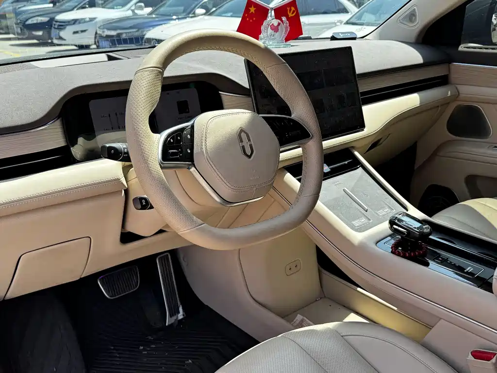 AITO ASK THE WORLD M7