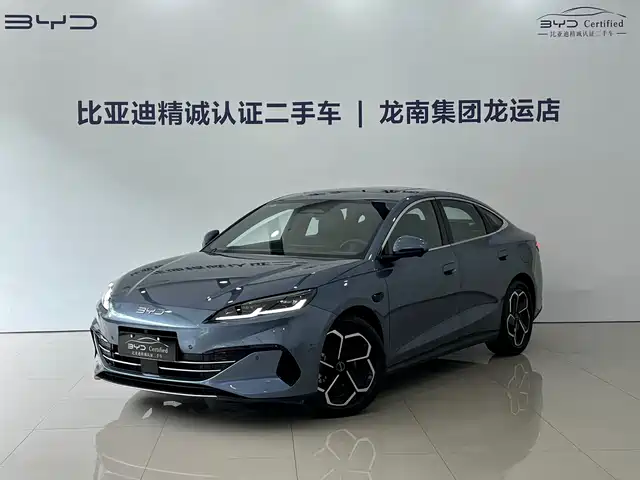 2025 BYD Seal