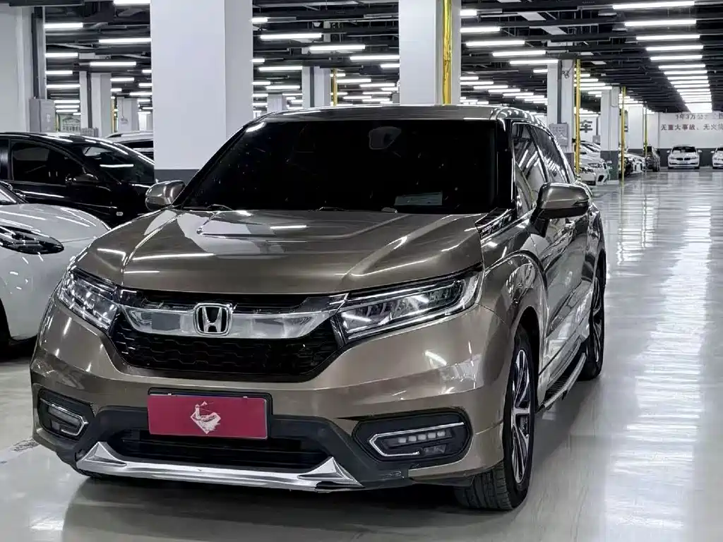 Honda Avancier