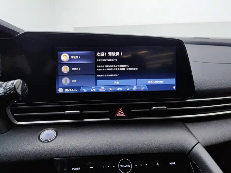 Hyundai Elantra — миниатюра 13