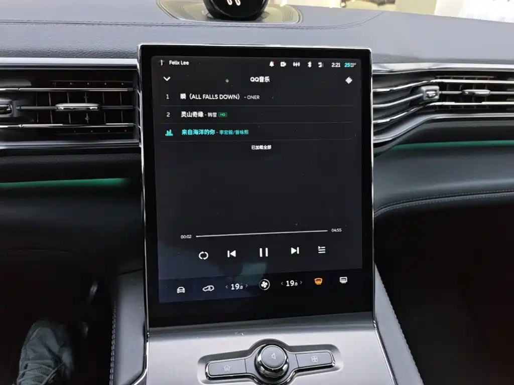 NIO ES6 — миниатюра 13