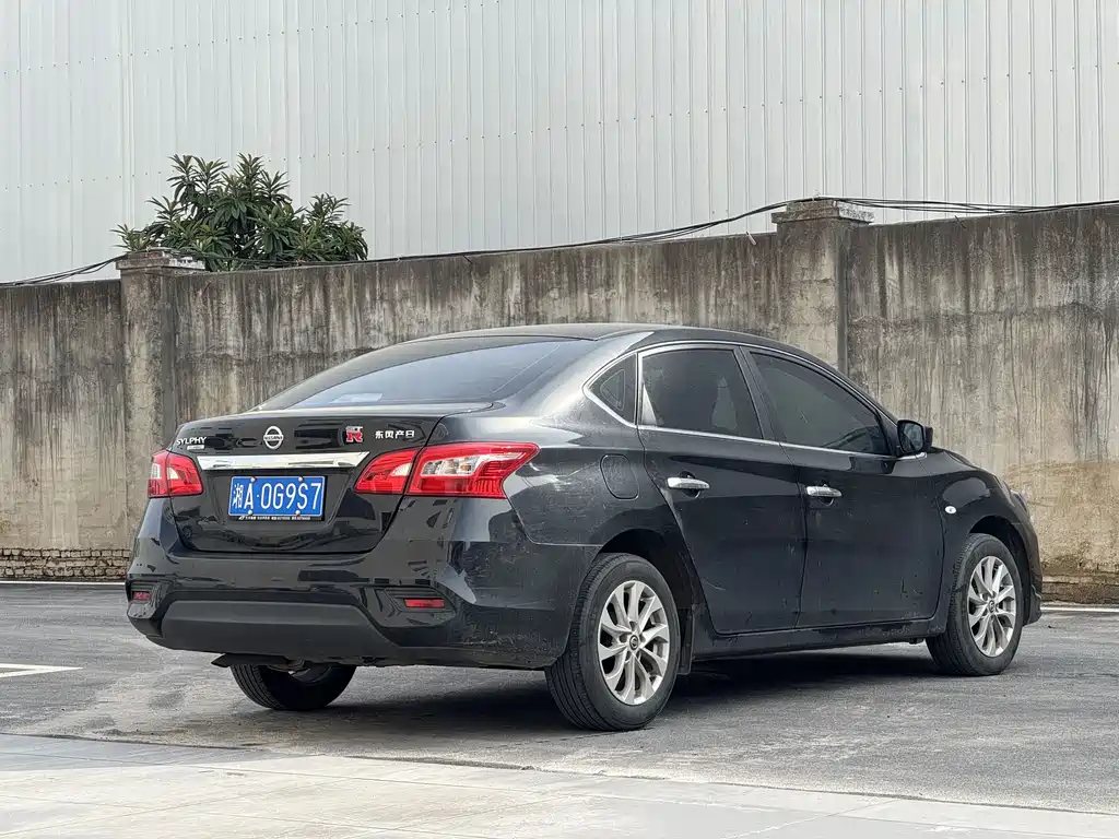 Nissan Sylphy 2022 1.6XL CVT Luxury
