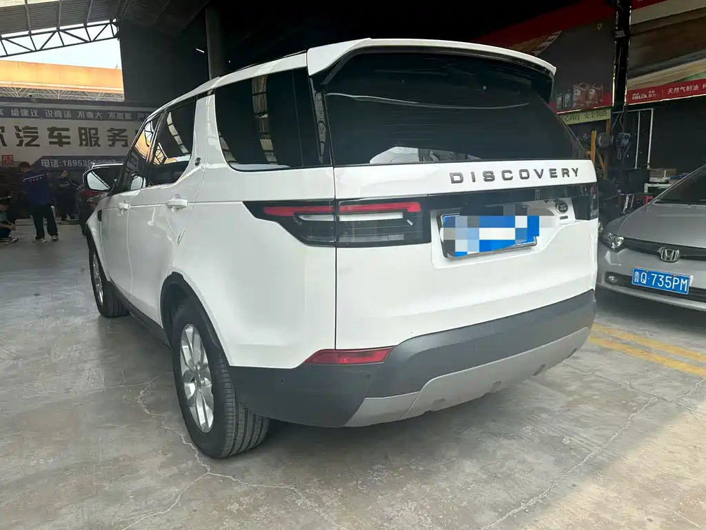 Land Rover Discovery 2020 3.0 SC V6 SE