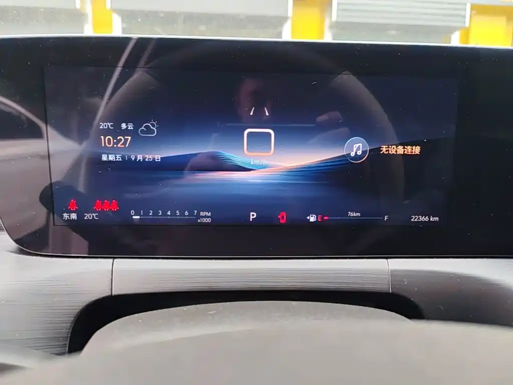 Buick Verano — миниатюра 12