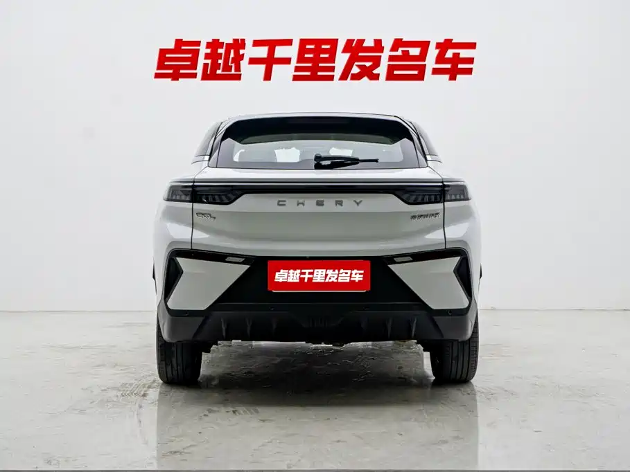 Chery New Energy Shuxiangjia — миниатюра 2