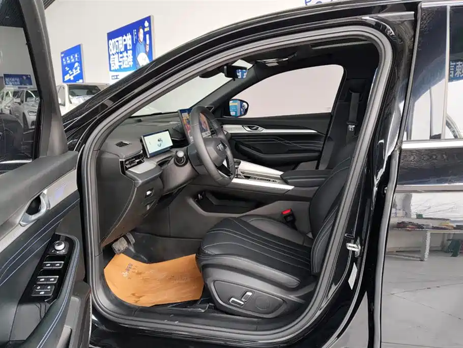 GEELY AUTOMOBILE XINGRUI