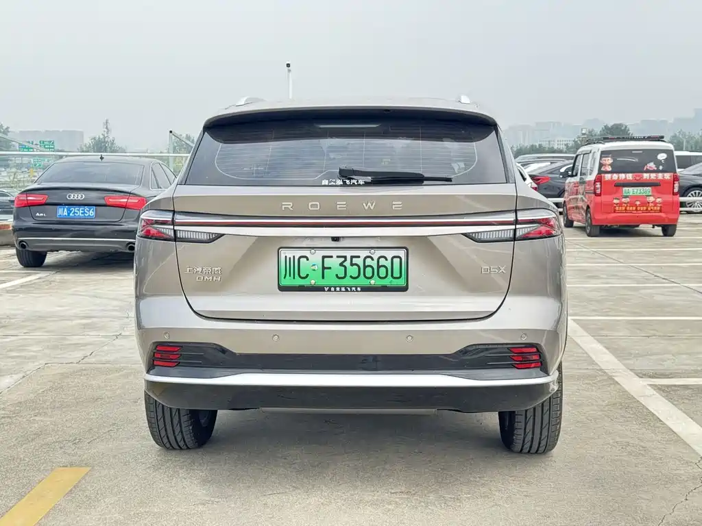Roewe D5X DMH — миниатюра 4
