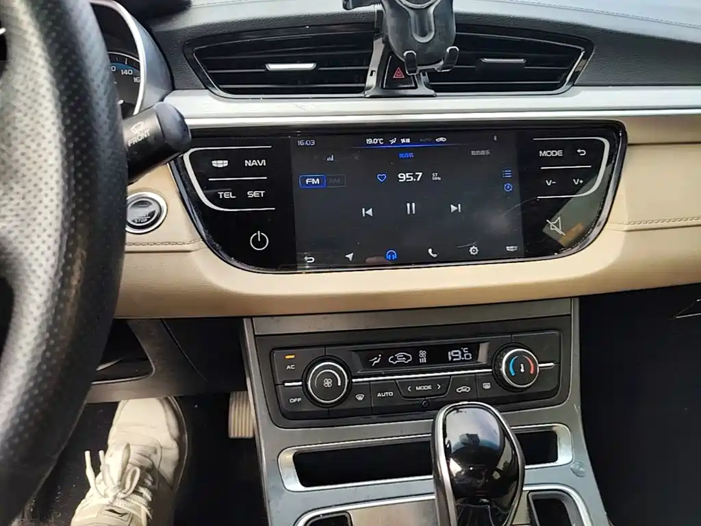 Geely Emgrand — миниатюра 13