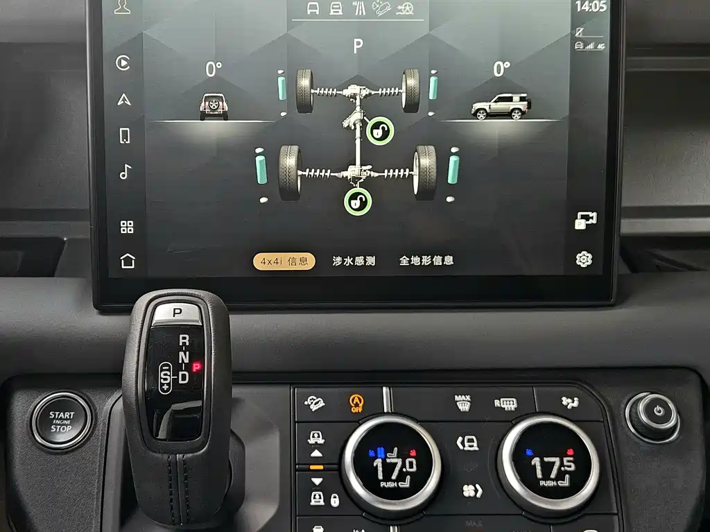 Land Rover Defender — миниатюра 14