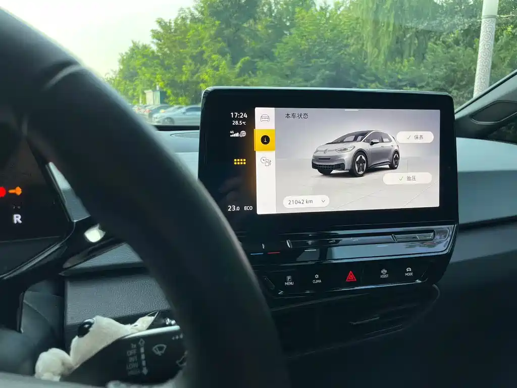 Volkswagen ID.3 — миниатюра 9