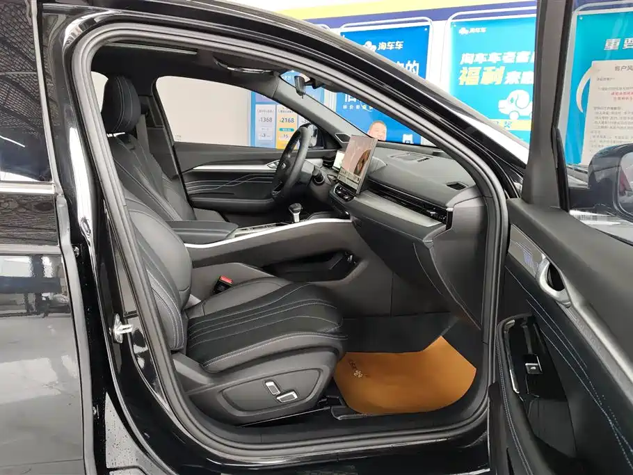 GEELY AUTOMOBILE XINGRUI