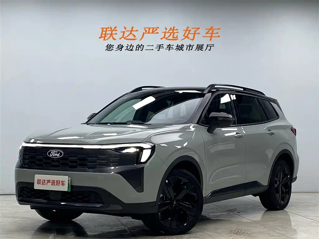 FORD LINGRUI NEW ENERGY