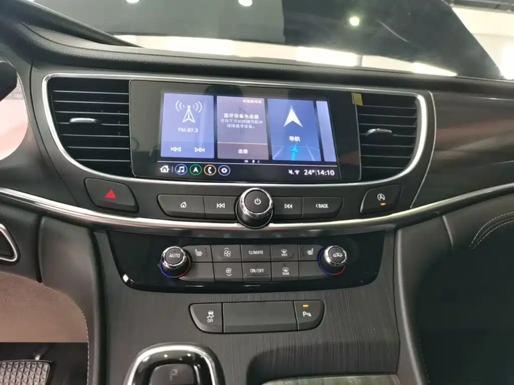 Buick LaCrosse — миниатюра 13