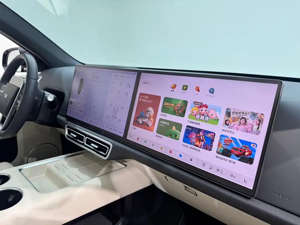 Li Auto Li L6 — миниатюра 12