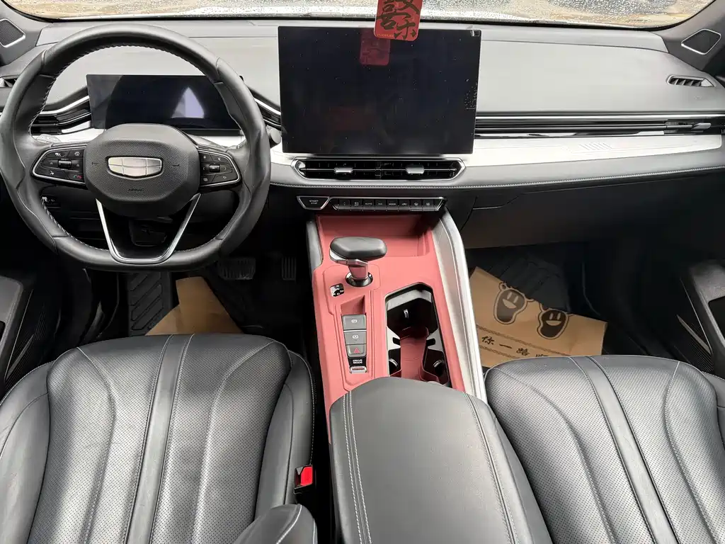 GEELY AUTOMOBILE XINGRUI