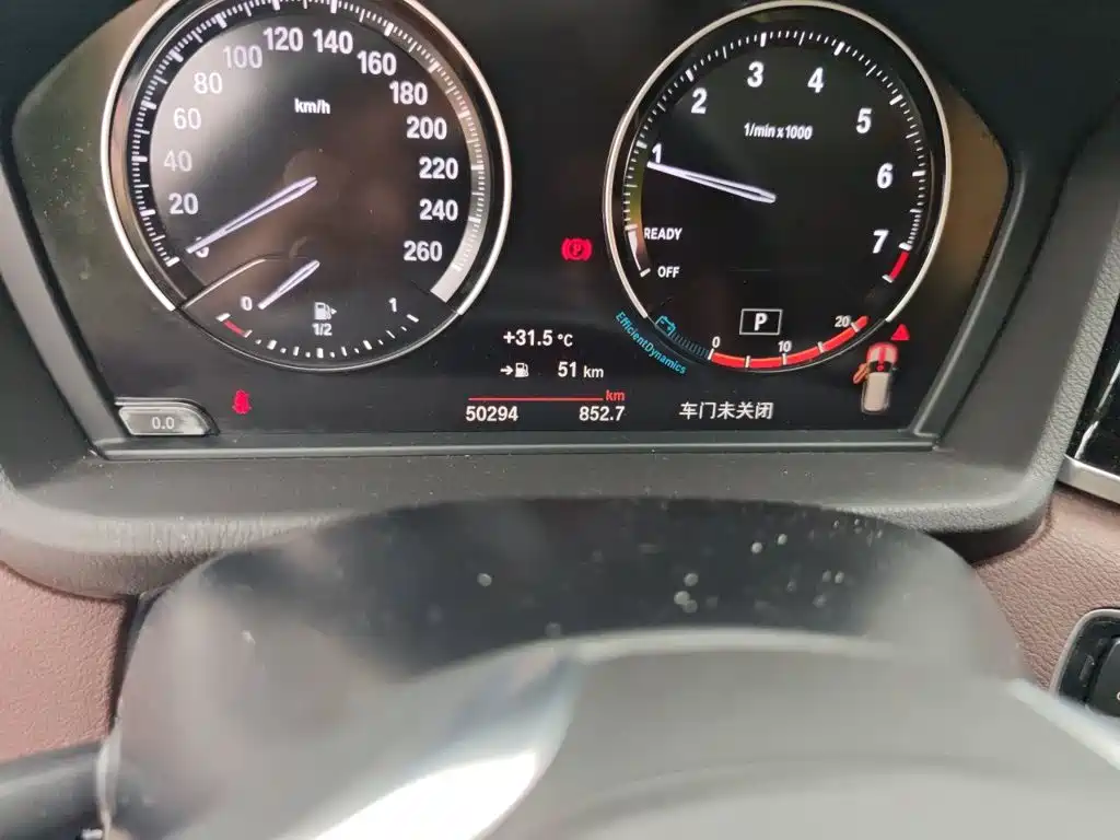 BMW X1 — миниатюра 8