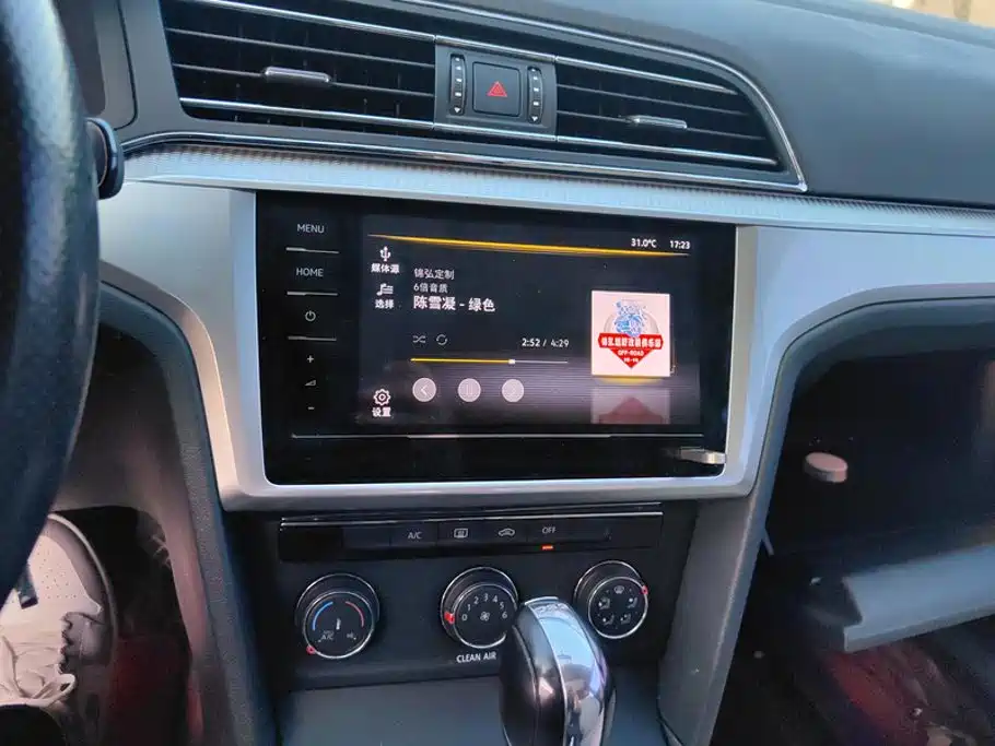 Volkswagen Lamando — миниатюра 13