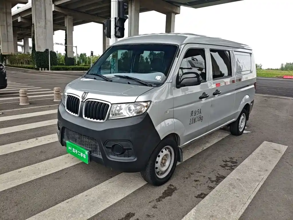 Jinbei X30 — миниатюра 2