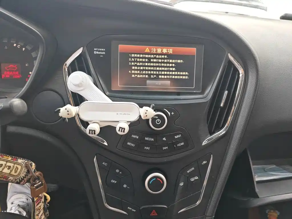 GAC Motor Trumpchi GA3S — миниатюра 10