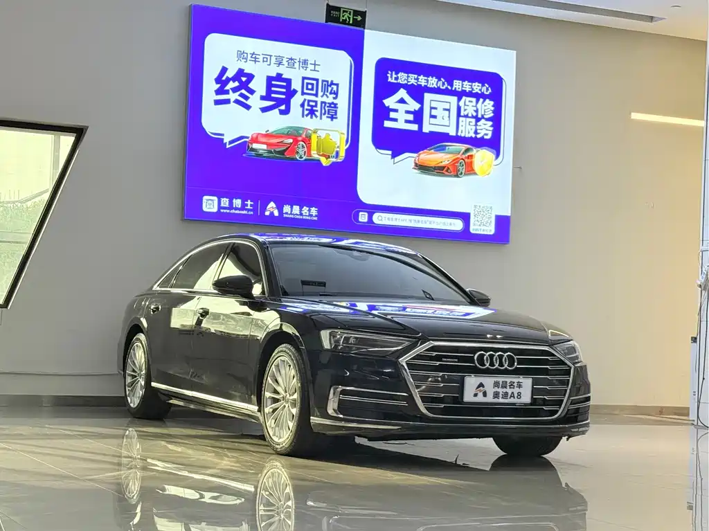 Audi A8 — миниатюра 3