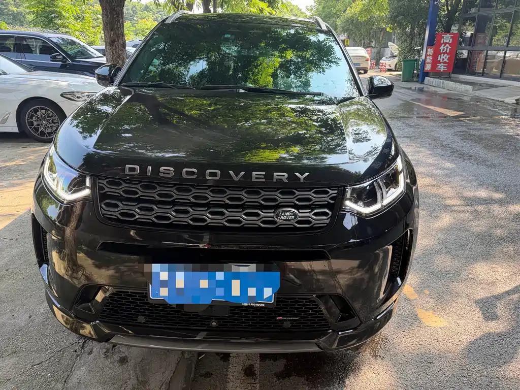 Land Rover Discovery Sport 2022 249PS R-Dynamic SE 5 мест