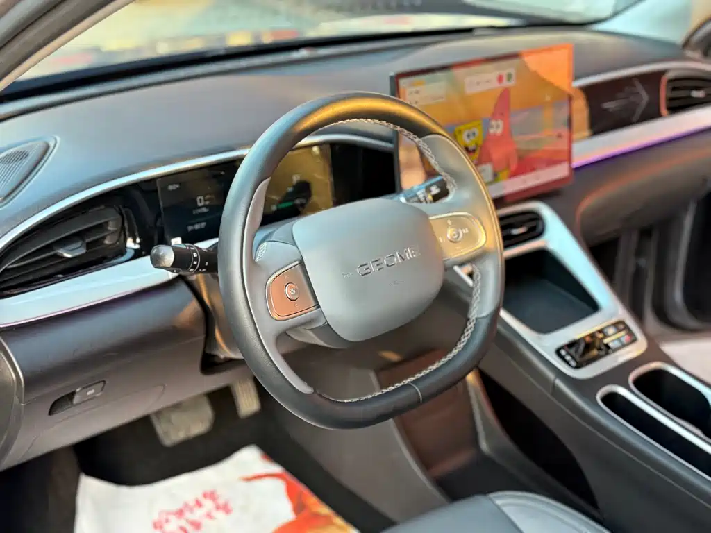 Geely Geome Xingyuan 2025 UP 410km