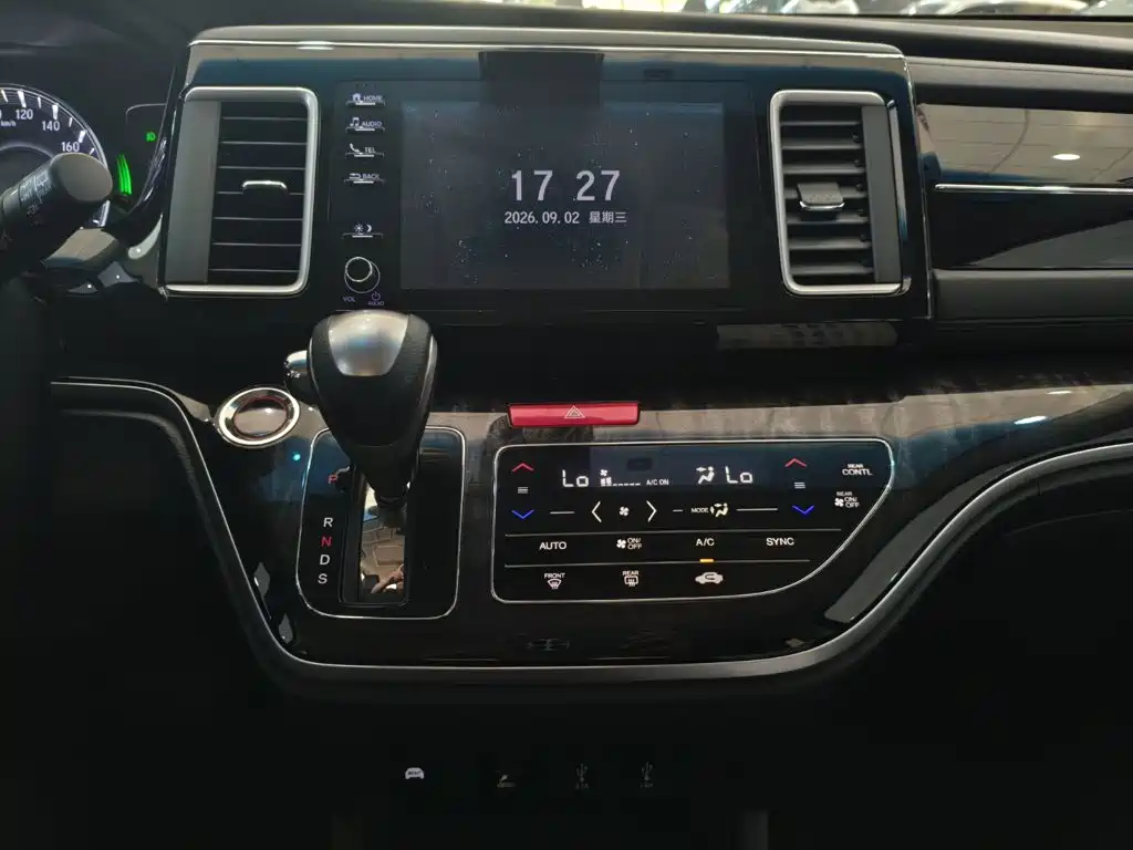 Honda Elysion — миниатюра 11