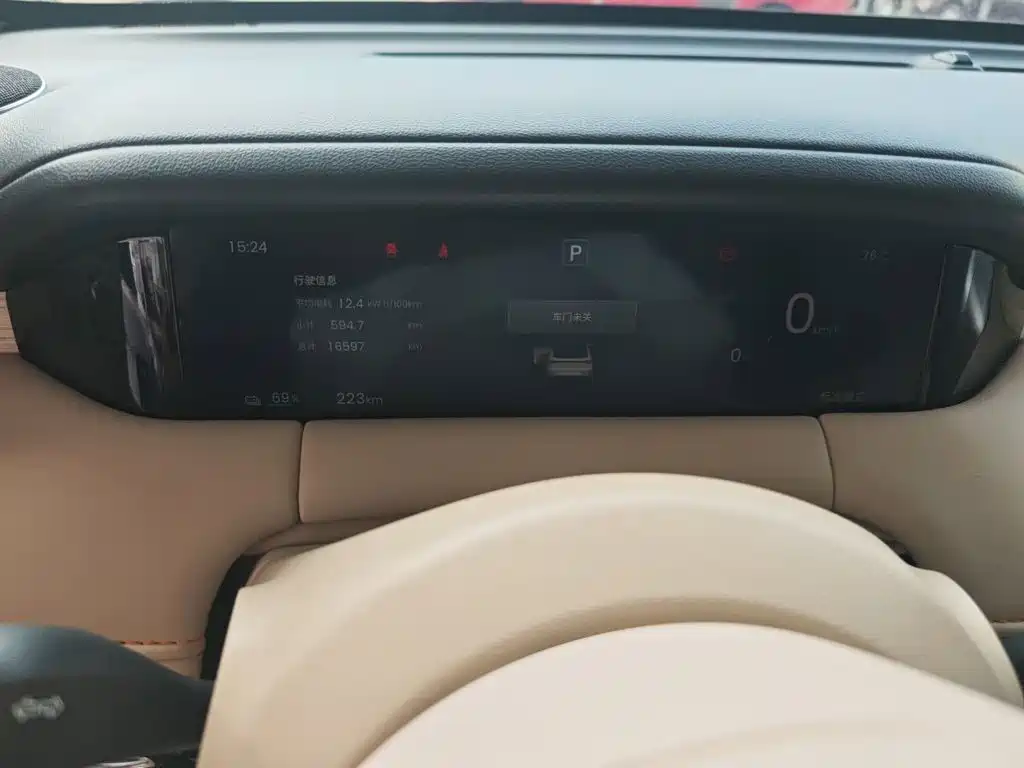Wuling Bingo S — миниатюра 11