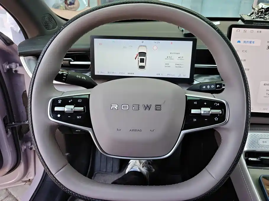 Roewe M7 DMH — миниатюра 15