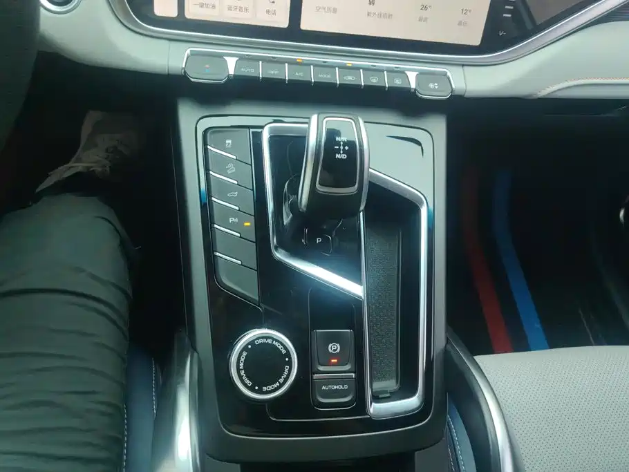 Geely Boyue — миниатюра 16