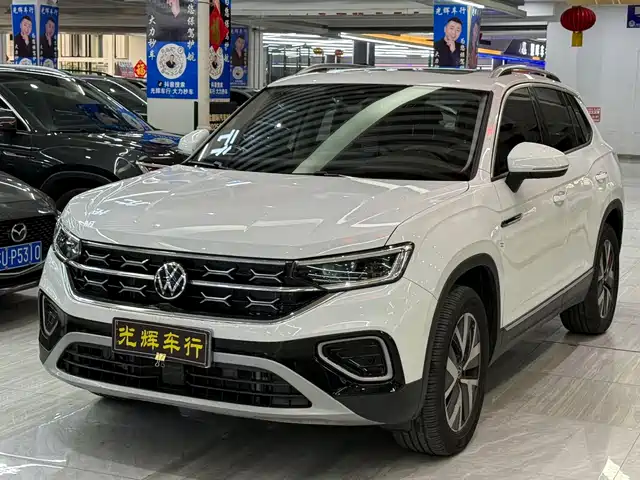 VOLKSWAGEN TANYUE