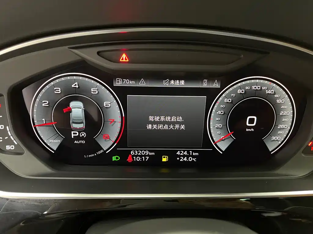 Audi A8 — миниатюра 4
