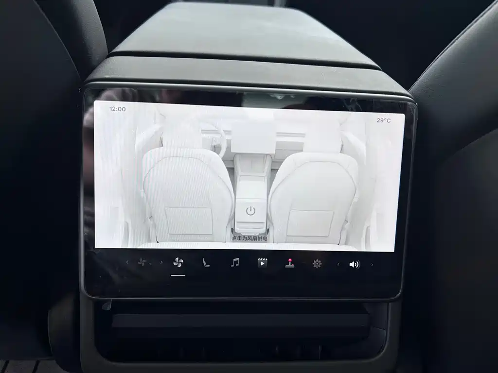 Tesla Model 3 — миниатюра 16