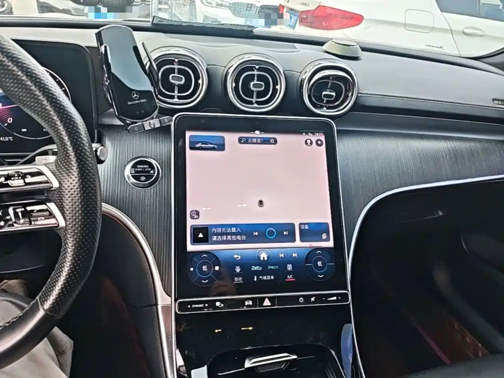 Mercedes-Benz C-Class — миниатюра 13