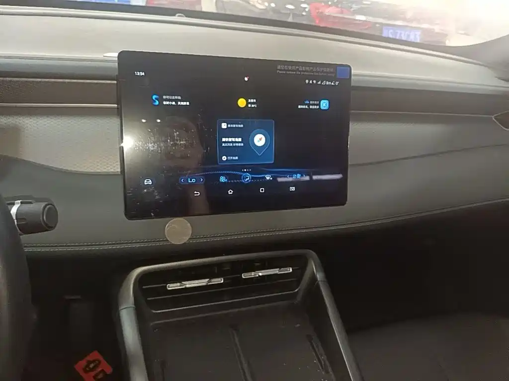 BYD Qin PLUS — миниатюра 13