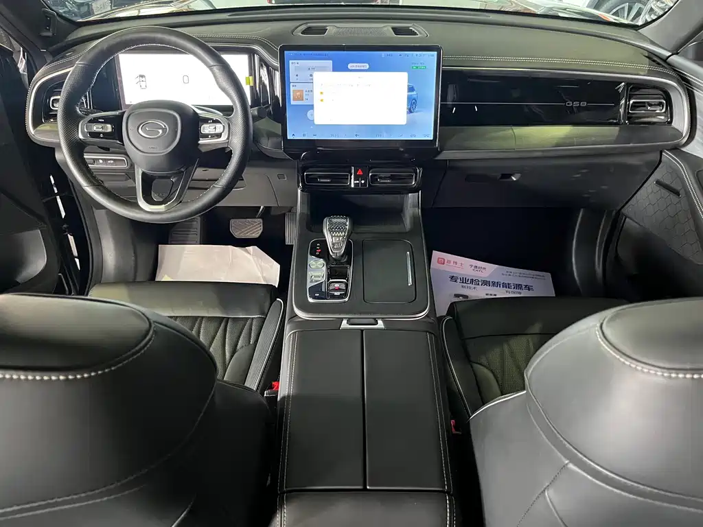 GAC Motor Trumpchi GS8 — миниатюра 10