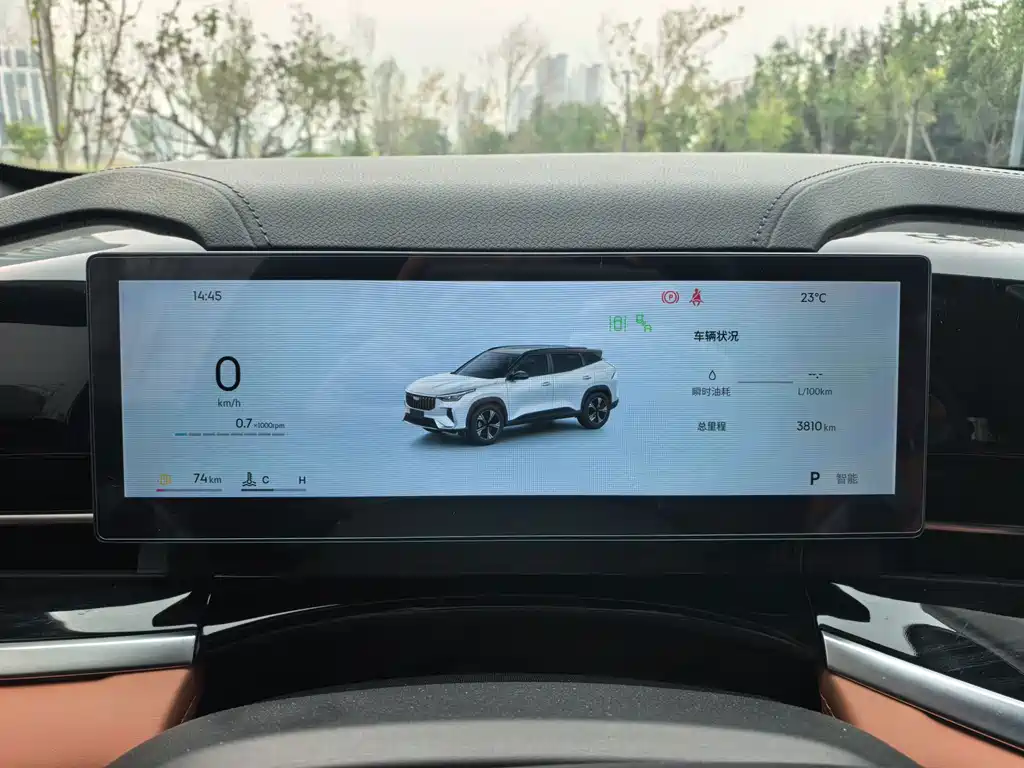 Geely Boyue — миниатюра 10