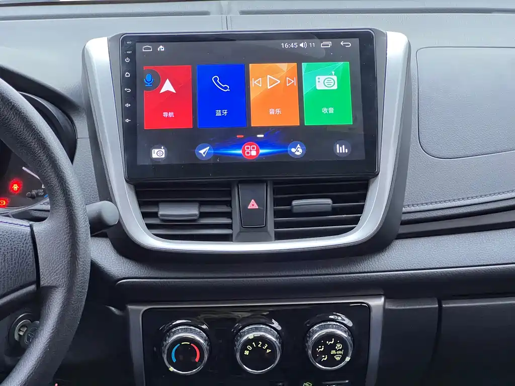 TOYOTA YARIS L ZHIXUAN